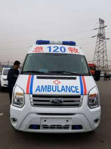 垣曲县跨省长途